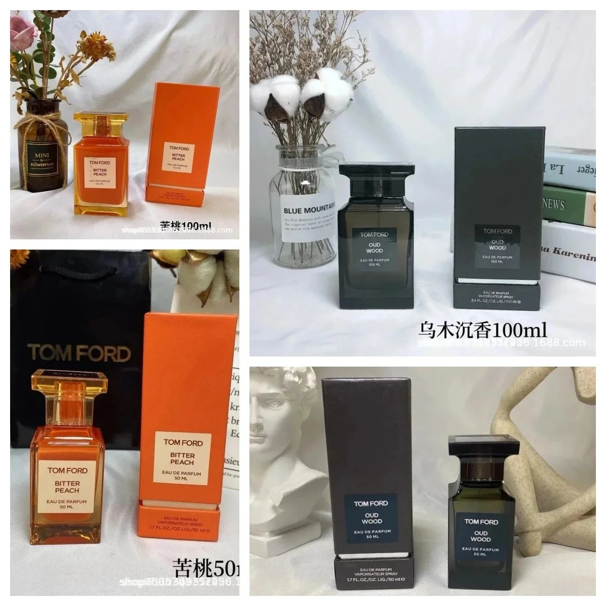 Tom Ford perfume